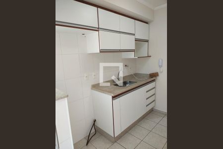 Apartamento para alugar com 2 quartos, 73m² em Vila Marlene, Jundiaí