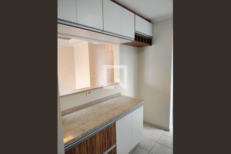 Apartamento para alugar com 2 quartos, 73m² em Vila Marlene, Jundiaí