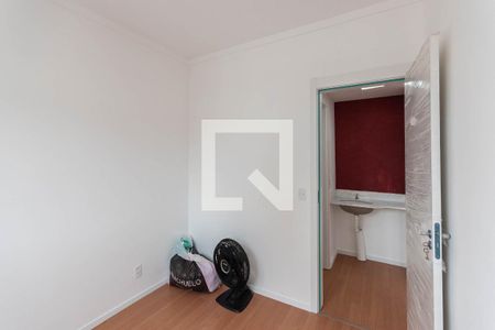 Quarto de apartamento para alugar com 1 quarto, 40m² em Andaraí, Rio de Janeiro