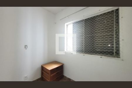 Quarto de kitnet/studio para alugar com 1 quarto, 40m² em Botafogo, Campinas