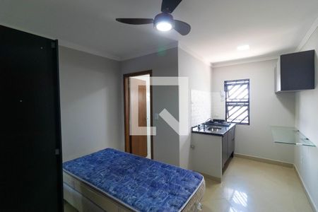 Kitnet de kitnet/studio para alugar com 1 quarto, 18m² em Jardim Santa Lúcia, Campinas