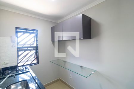 Kitnet de kitnet/studio para alugar com 1 quarto, 18m² em Jardim Santa Lúcia, Campinas