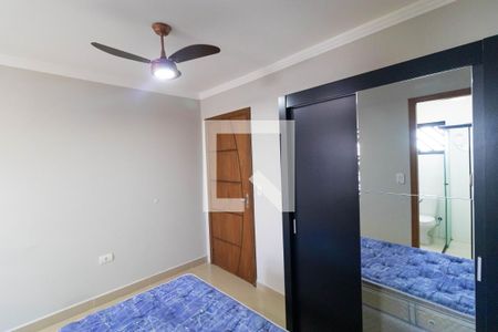 Kitnet de kitnet/studio para alugar com 1 quarto, 18m² em Jardim Santa Lúcia, Campinas