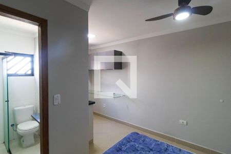 Kitnet de kitnet/studio para alugar com 1 quarto, 18m² em Jardim Santa Lúcia, Campinas