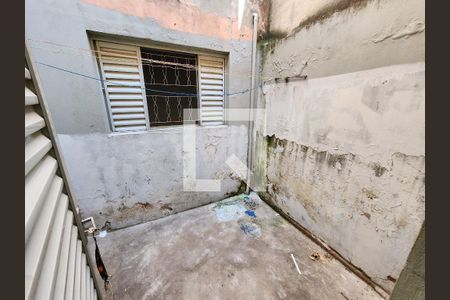 Quintal de casa para alugar com 2 quartos, 60m² em Jardim Nova América, Hortolândia