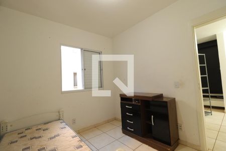 Quarto 2 de apartamento para alugar com 2 quartos, 42m² em Antonio Marincek, Ribeirão Preto