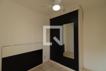 Quarto 1 de apartamento para alugar com 2 quartos, 42m² em Antonio Marincek, Ribeirão Preto