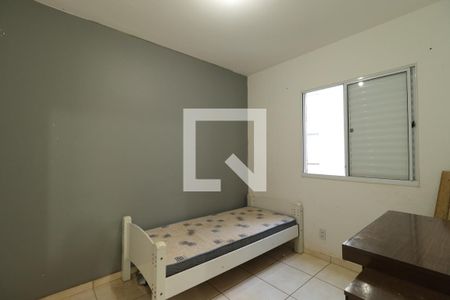 Quarto 2 de apartamento para alugar com 2 quartos, 42m² em Antonio Marincek, Ribeirão Preto