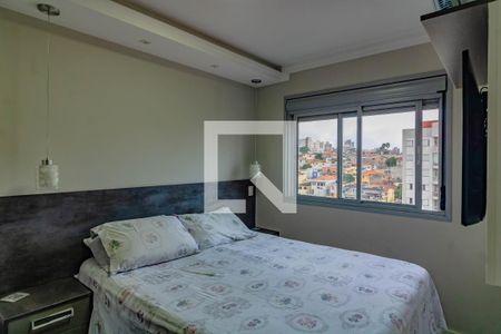 Quarto  de apartamento para alugar com 2 quartos, 50m² em Vila Santa Catarina, São Paulo