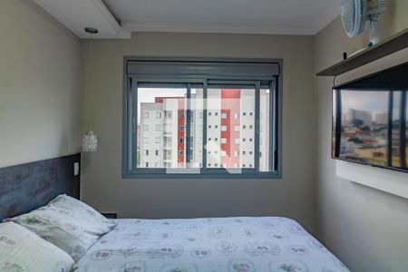 Quarto  de apartamento para alugar com 2 quartos, 50m² em Vila Santa Catarina, São Paulo