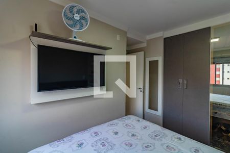 Quarto  de apartamento para alugar com 2 quartos, 50m² em Vila Santa Catarina, São Paulo