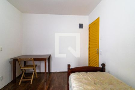 Studio de kitnet/studio para alugar com 1 quarto, 30m² em Cidade Universitária, Campinas