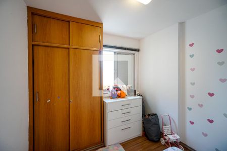 Quarto de apartamento à venda com 2 quartos, 74m² em Tatuapé, São Paulo