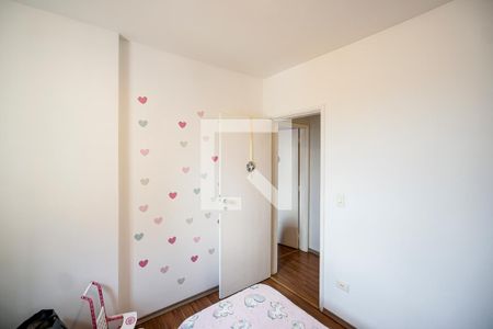 Quarto de apartamento à venda com 2 quartos, 74m² em Tatuapé, São Paulo