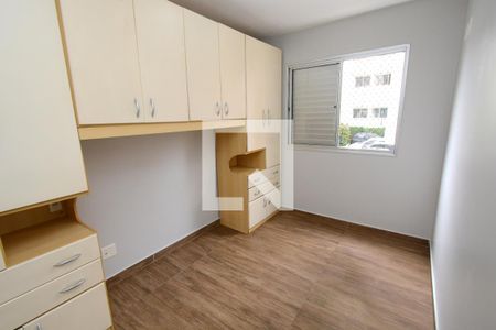 Quarto 1 de apartamento para alugar com 2 quartos, 46m² em Jardim Ubirajara, São Paulo