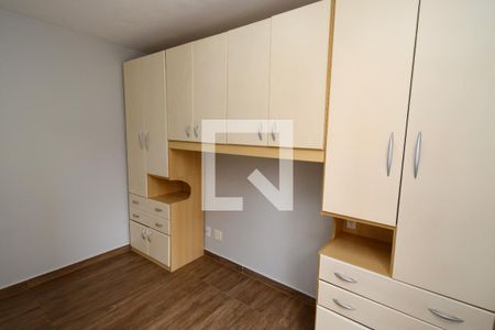 Quarto 1 de apartamento para alugar com 2 quartos, 46m² em Jardim Ubirajara, São Paulo