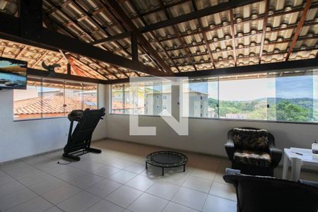 Casa à venda com 232m², 3 quartos e 3 vagas Casa à venda com 232m², 3 quartos e 3 vagasTerraço