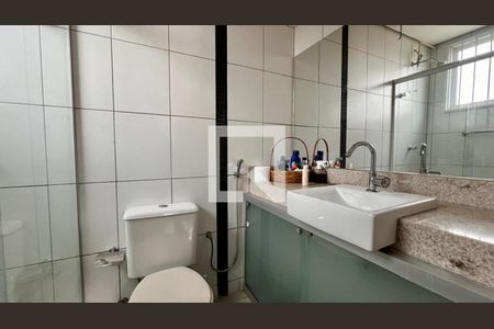 banheiro quarto 1 de apartamento à venda com 3 quartos, 110m² em Colégio Batista, Belo Horizonte