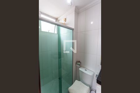 Banheiro da Suíte de apartamento à venda com 3 quartos, 150m² em Fernão Dias, Belo Horizonte