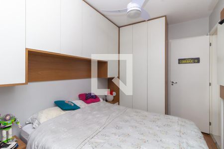 Quarto 1 de apartamento à venda com 1 quarto, 28m² em Jardim da Gloria, São Paulo