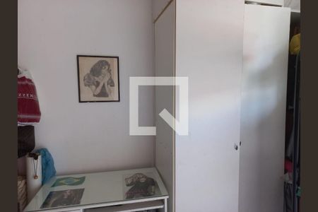 Quarto de apartamento à venda com 1 quarto, 28m² em Centro, Rio de Janeiro