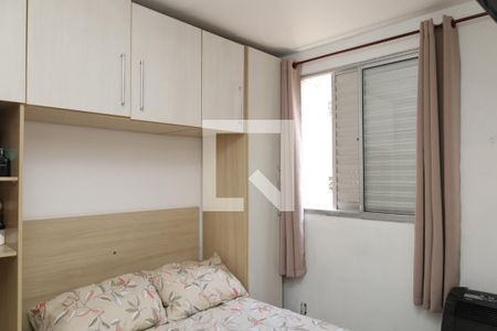 Quarto 1 de apartamento à venda com 2 quartos, 45m² em Vila Raquel, São Paulo