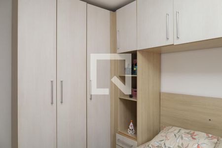 Quarto 1 de apartamento à venda com 2 quartos, 45m² em Vila Raquel, São Paulo