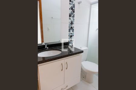 Casa de condomínio à venda com 98m², 2 quartos e 1 vaga Casa de condomínio à venda com 98m², 2 quartos e 1 vagaBanheiro da Suíte 1