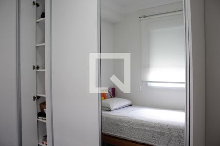 Quarto de apartamento à venda com 2 quartos, 55m² em Mooca, São Paulo