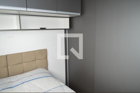 Quarto de apartamento à venda com 1 quarto, 28m² em Sé, São Paulo