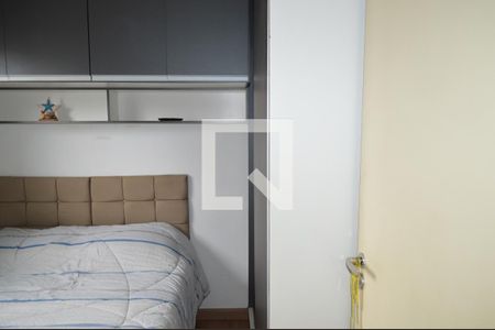 Quarto de apartamento à venda com 1 quarto, 28m² em Sé, São Paulo