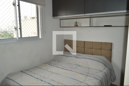 Quarto de apartamento à venda com 1 quarto, 28m² em Sé, São Paulo