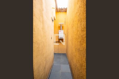 Casa à venda com 229m², 3 quartos e 3 vagas Casa à venda com 229m², 3 quartos e 3 vagasVaranda do Quarto 2