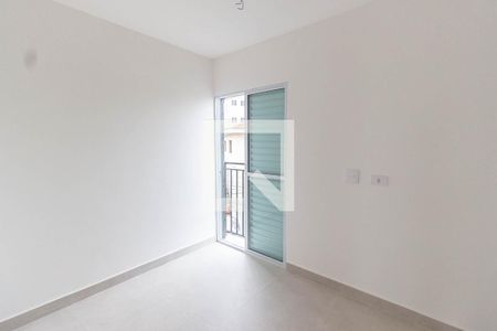 Quarto de apartamento para alugar com 1 quarto, 54m² em Jardim Paraíso, São Paulo