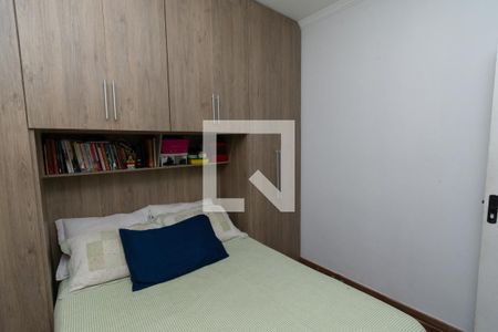 Quarto 1 de apartamento à venda com 2 quartos, 50m² em Novo Eldorado, Contagem