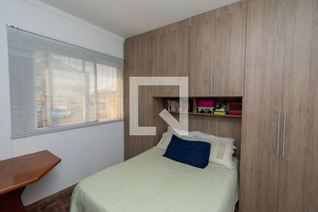 Quarto 1 de apartamento à venda com 2 quartos, 50m² em Novo Eldorado, Contagem