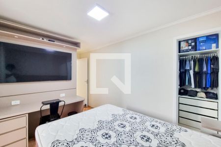 Suíte de apartamento para alugar com 2 quartos, 59m² em Jardim America, São José dos Campos