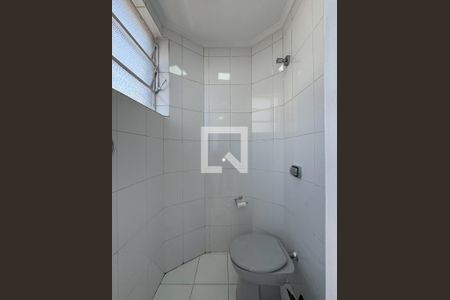 Apartamento à venda com 74m², 2 quartos e 1 vaga Apartamento à venda com 74m², 2 quartos e 1 vagaBanheiro de serviço