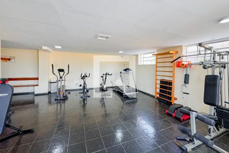 Apartamento à venda com 74m², 2 quartos e 1 vaga Apartamento à venda com 74m², 2 quartos e 1 vagaAcademia