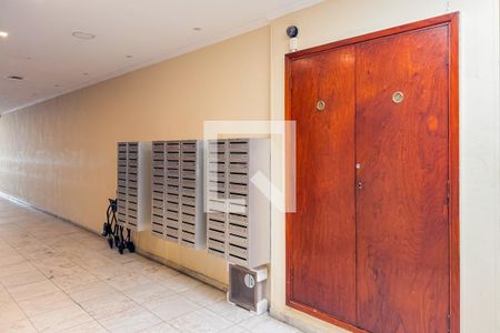 Apartamento à venda com 74m², 2 quartos e 1 vaga Apartamento à venda com 74m², 2 quartos e 1 vagaEntrada