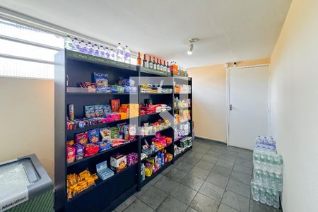 Apartamento à venda com 74m², 2 quartos e 1 vaga Apartamento à venda com 74m², 2 quartos e 1 vagaMercado 24 Horas