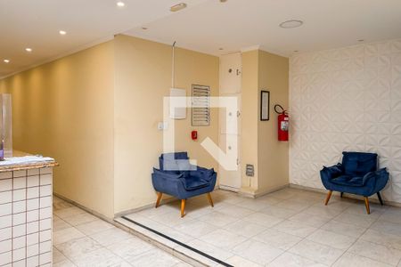 Apartamento à venda com 74m², 2 quartos e 1 vaga Apartamento à venda com 74m², 2 quartos e 1 vagaHall social