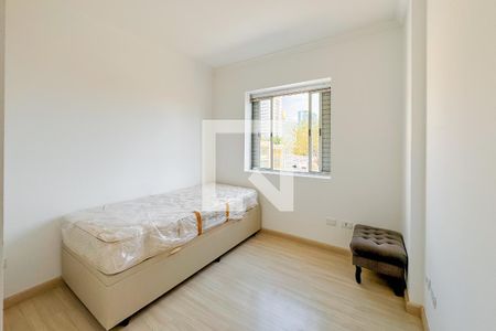 Apartamento à venda com 74m², 2 quartos e 1 vaga Apartamento à venda com 74m², 2 quartos e 1 vagaQuarto 1