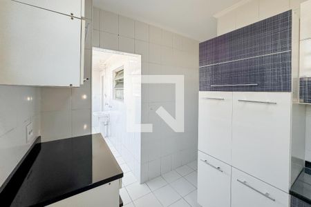 Apartamento à venda com 74m², 2 quartos e 1 vaga Apartamento à venda com 74m², 2 quartos e 1 vagaÁrea de Serviço