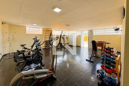 Apartamento à venda com 74m², 2 quartos e 1 vaga Apartamento à venda com 74m², 2 quartos e 1 vagaAcademia