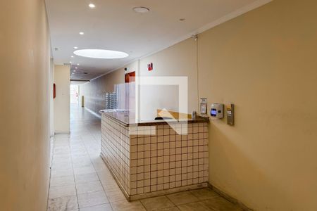 Apartamento à venda com 74m², 2 quartos e 1 vaga Apartamento à venda com 74m², 2 quartos e 1 vagaEntrada