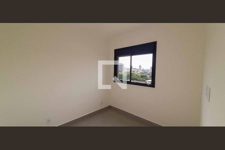 Quarto 1 de apartamento para alugar com 1 quarto, 40m² em Presidente Altino, Osasco