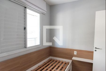 Quarto de apartamento à venda com 2 quartos, 68m² em Ipiranga, São Paulo