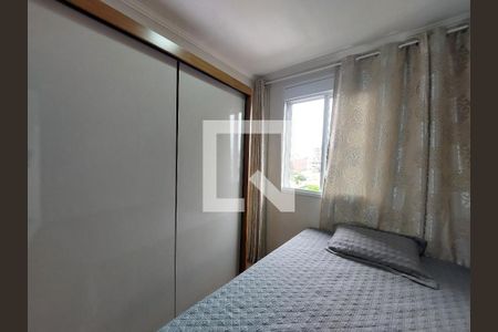 Quarto 1 de apartamento para alugar com 2 quartos, 38m² em Jardim Prudência, São Paulo