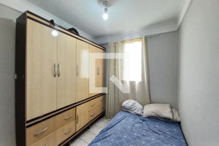 Quarto 1  de apartamento para alugar com 2 quartos, 58m² em Parque Residencial Vila União, Campinas